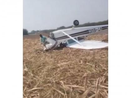 Karnataka: Redbird private jet crash-lands in Vijayapura district | Karnataka: Redbird private jet crash-lands in Vijayapura district Karnataka: Redbird private jet crash-lands in Vijayapura district | Karnataka: Redbird private jet crash-lands in Vijayapura district