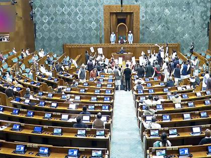 Parliament Budget Session: Both Houses to begin discussion on Union Budget 2026-27 | Parliament Budget Session: Both Houses to begin discussion on Union Budget 2026-27 Parliament Budget Session: Both Houses to begin discussion on Union Budget 2026-27 | Parliament Budget Session: Both Houses to begin discussion on Union Budget 2026-27