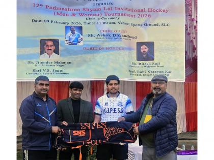 Shyam Lal College, IGI and DU Alumna reach finals of 12th Padma Shree Shyam Lal Memorial Hockey Tournament | Shyam Lal College, IGI and DU Alumna reach finals of 12th Padma Shree Shyam Lal Memorial Hockey Tournament Shyam Lal College, IGI and DU Alumna reach finals of 12th Padma Shree Shyam Lal Memorial Hockey Tournament | Shyam Lal College, IGI and DU Alumna reach finals of 12th Padma Shree Shyam Lal Memorial Hockey Tournament
