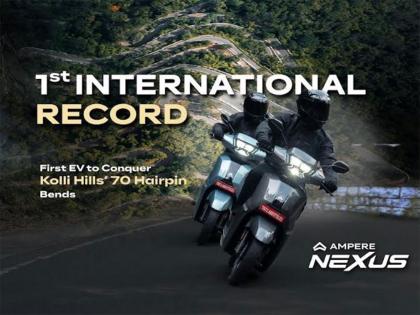 Ampere Becomes India's First E2W Brand to Enter Asia Book of Records by Navigating the 70-hairpin Bends of Kolli Hills, TN | Ampere Becomes India's First E2W Brand to Enter Asia Book of Records by Navigating the 70-hairpin Bends of Kolli Hills, TN Ampere Becomes India's First E2W Brand to Enter Asia Book of Records by Navigating the 70-hairpin Bends of Kolli Hills, TN | Ampere Becomes India's First E2W Brand to Enter Asia Book of Records by Navigating the 70-hairpin Bends of Kolli Hills, TN