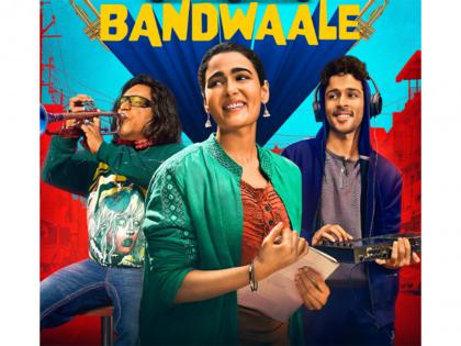 'Bandwaale': Zahan Kapoor, Shalini Pandey's musical dramedy to release on this date | 'Bandwaale': Zahan Kapoor, Shalini Pandey's musical dramedy to release on this date 'Bandwaale': Zahan Kapoor, Shalini Pandey's musical dramedy to release on this date | 'Bandwaale': Zahan Kapoor, Shalini Pandey's musical dramedy to release on this date