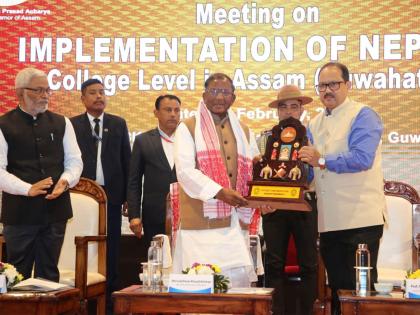 Assam Governor reviews implementation of NEP 2020 in secondary education and colleges | Assam Governor reviews implementation of NEP 2020 in secondary education and colleges Assam Governor reviews implementation of NEP 2020 in secondary education and colleges | Assam Governor reviews implementation of NEP 2020 in secondary education and colleges