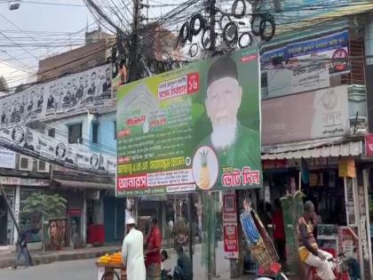 Bangladesh braces for historic February 12 polls: First vote since Hasina ouster, tight security amid minority fears | Bangladesh braces for historic February 12 polls: First vote since Hasina ouster, tight security amid minority fears Bangladesh braces for historic February 12 polls: First vote since Hasina ouster, tight security amid minority fears | Bangladesh braces for historic February 12 polls: First vote since Hasina ouster, tight security amid minority fears