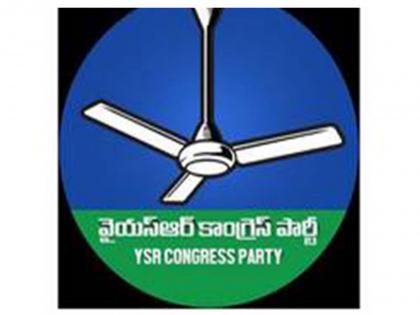 Andhra Governor's speech a script of "yellow media lies": YSRCP | Andhra Governor's speech a script of "yellow media lies": YSRCP Andhra Governor's speech a script of "yellow media lies": YSRCP | Andhra Governor's speech a script of "yellow media lies": YSRCP