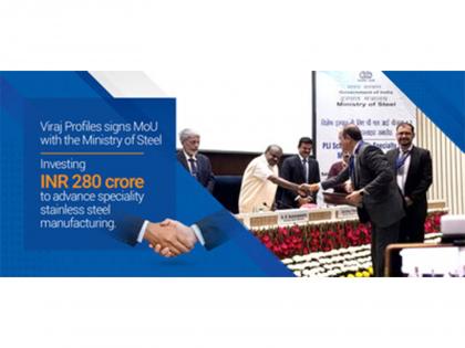 Viraj Profiles Signs MoU with The Ministry of Steel Under PLI Scheme, Commits INR 280 Crore to Advance Speciality Stainless Steel Manufacturing | Viraj Profiles Signs MoU with The Ministry of Steel Under PLI Scheme, Commits INR 280 Crore to Advance Speciality Stainless Steel Manufacturing Viraj Profiles Signs MoU with The Ministry of Steel Under PLI Scheme, Commits INR 280 Crore to Advance Speciality Stainless Steel Manufacturing | Viraj Profiles Signs MoU with The Ministry of Steel Under PLI Scheme, Commits INR 280 Crore to Advance Speciality Stainless Steel Manufacturing