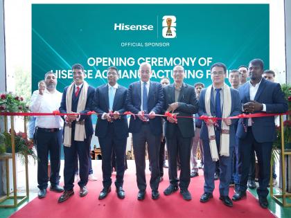 Hisense Inaugurates First Manufacturing Facility in India at Sri City, Andhra Pradesh | Hisense Inaugurates First Manufacturing Facility in India at Sri City, Andhra Pradesh Hisense Inaugurates First Manufacturing Facility in India at Sri City, Andhra Pradesh | Hisense Inaugurates First Manufacturing Facility in India at Sri City, Andhra Pradesh