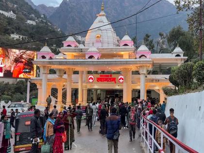 J-K: Content Creator films inside Mata Vaishna Devi Bhawan; probe underway | J-K: Content Creator films inside Mata Vaishna Devi Bhawan; probe underway J-K: Content Creator films inside Mata Vaishna Devi Bhawan; probe underway | J-K: Content Creator films inside Mata Vaishna Devi Bhawan; probe underway