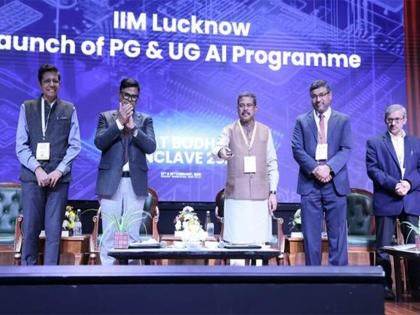 Bharat Bodhan AI Conclave 2026 kicks off at Bharat Mandapam, sets stage for nationwide EduAI collaboration | Bharat Bodhan AI Conclave 2026 kicks off at Bharat Mandapam, sets stage for nationwide EduAI collaboration Bharat Bodhan AI Conclave 2026 kicks off at Bharat Mandapam, sets stage for nationwide EduAI collaboration | Bharat Bodhan AI Conclave 2026 kicks off at Bharat Mandapam, sets stage for nationwide EduAI collaboration