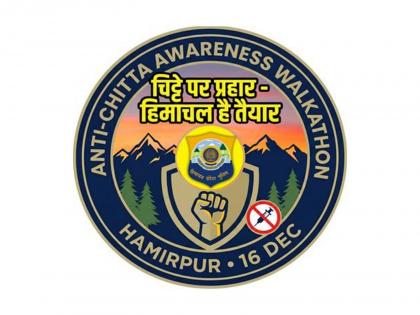 Inter-state drug network busted; kingpin arrested, says Shimla SP | Inter-state drug network busted; kingpin arrested, says Shimla SP Inter-state drug network busted; kingpin arrested, says Shimla SP | Inter-state drug network busted; kingpin arrested, says Shimla SP