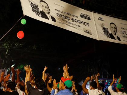 'Set to form government', says BNP as projected results show Rahman's win | 'Set to form government', says BNP as projected results show Rahman's win 'Set to form government', says BNP as projected results show Rahman's win | 'Set to form government', says BNP as projected results show Rahman's win