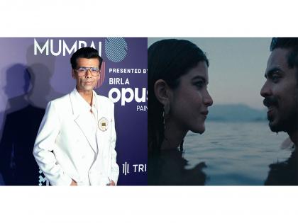 Karan Johar left "stressed" after watching 'Tu Yaa Main', says "You will jump out of seats... through traumatising..." | Karan Johar left "stressed" after watching 'Tu Yaa Main', says "You will jump out of seats... through traumatising..." Karan Johar left "stressed" after watching 'Tu Yaa Main', says "You will jump out of seats... through traumatising..." | Karan Johar left "stressed" after watching 'Tu Yaa Main', says "You will jump out of seats... through traumatising..."