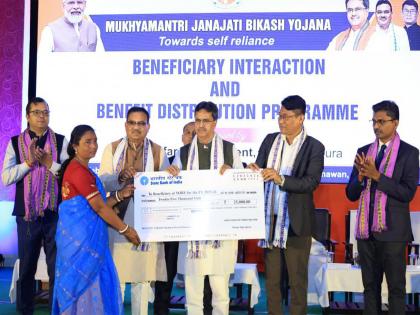 Development of janajatis key to building 'Ek Tripura, Sreshtha Tripura': CM Dr Manik Saha | Development of janajatis key to building 'Ek Tripura, Sreshtha Tripura': CM Dr Manik Saha Development of janajatis key to building 'Ek Tripura, Sreshtha Tripura': CM Dr Manik Saha | Development of janajatis key to building 'Ek Tripura, Sreshtha Tripura': CM Dr Manik Saha