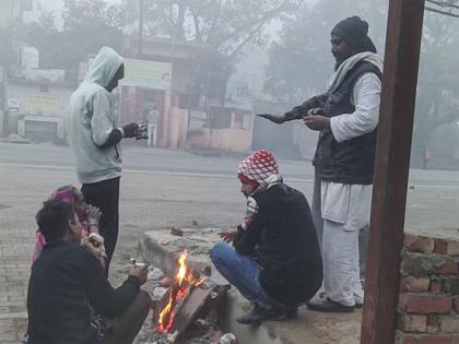 Punjab, Haryana record slight dip in minimum temperatures: IMD | Punjab, Haryana record slight dip in minimum temperatures: IMD Punjab, Haryana record slight dip in minimum temperatures: IMD | Punjab, Haryana record slight dip in minimum temperatures: IMD
