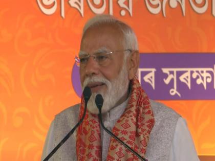 "Northeast was neglected by Congress, for us the region is Ashtalakshmi": PM Modi in Assam | "Northeast was neglected by Congress, for us the region is Ashtalakshmi": PM Modi in Assam "Northeast was neglected by Congress, for us the region is Ashtalakshmi": PM Modi in Assam | "Northeast was neglected by Congress, for us the region is Ashtalakshmi": PM Modi in Assam