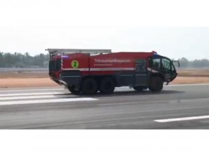 Thiruvananthapuram Airport inducts three Rosenbauer Panther crash fire tenders | Thiruvananthapuram Airport inducts three Rosenbauer Panther crash fire tenders Thiruvananthapuram Airport inducts three Rosenbauer Panther crash fire tenders | Thiruvananthapuram Airport inducts three Rosenbauer Panther crash fire tenders