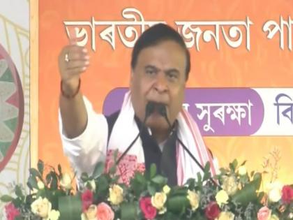 "No one can stand as barrier to restrict our victory": Assam CM Himanta Biswa Sarma | "No one can stand as barrier to restrict our victory": Assam CM Himanta Biswa Sarma "No one can stand as barrier to restrict our victory": Assam CM Himanta Biswa Sarma | "No one can stand as barrier to restrict our victory": Assam CM Himanta Biswa Sarma