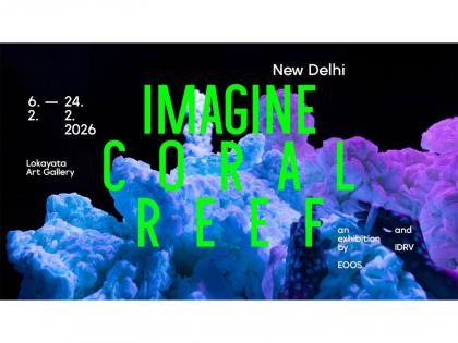 Austrian 'IMAGINE Coral Reef' Exhibition in Delhi, Blends Regenerative Design with Indian Student Innovation | Austrian 'IMAGINE Coral Reef' Exhibition in Delhi, Blends Regenerative Design with Indian Student Innovation Austrian 'IMAGINE Coral Reef' Exhibition in Delhi, Blends Regenerative Design with Indian Student Innovation | Austrian 'IMAGINE Coral Reef' Exhibition in Delhi, Blends Regenerative Design with Indian Student Innovation
