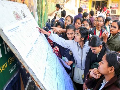 JEE Main 2026 Session 1 results declared; 12 Students score 100 percentiles | JEE Main 2026 Session 1 results declared; 12 Students score 100 percentiles JEE Main 2026 Session 1 results declared; 12 Students score 100 percentiles | JEE Main 2026 Session 1 results declared; 12 Students score 100 percentiles