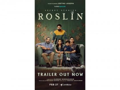 'Secret Stories: Roslin' Trailer Follows Girl Haunted by Nightmares | 'Secret Stories: Roslin' Trailer Follows Girl Haunted by Nightmares 'Secret Stories: Roslin' Trailer Follows Girl Haunted by Nightmares | 'Secret Stories: Roslin' Trailer Follows Girl Haunted by Nightmares