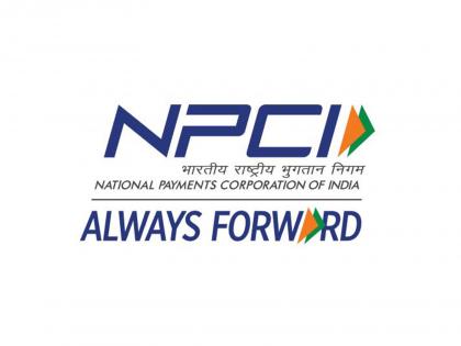 NPCI launches FiMI AI model to power UPI support services | NPCI launches FiMI AI model to power UPI support services NPCI launches FiMI AI model to power UPI support services | NPCI launches FiMI AI model to power UPI support services