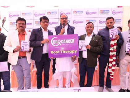 Dr Cancer Inaugurated in Lucknow: Shri Brajesh Pathak Ji | Dr Cancer Inaugurated in Lucknow: Shri Brajesh Pathak Ji Dr Cancer Inaugurated in Lucknow: Shri Brajesh Pathak Ji | Dr Cancer Inaugurated in Lucknow: Shri Brajesh Pathak Ji