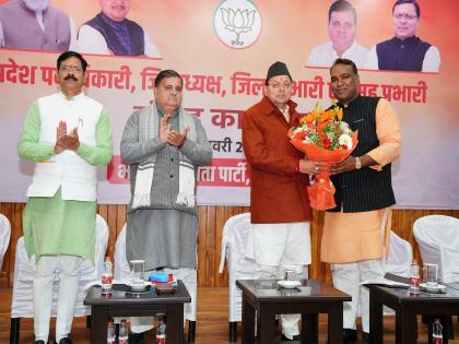 Uttarakhand: CM Dhami holds discussion on welfare schemes, organisational activities and upcoming events | Uttarakhand: CM Dhami holds discussion on welfare schemes, organisational activities and upcoming events Uttarakhand: CM Dhami holds discussion on welfare schemes, organisational activities and upcoming events | Uttarakhand: CM Dhami holds discussion on welfare schemes, organisational activities and upcoming events