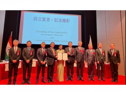 Japanese 9 prefecture's governors declared to accelerate friendship and mutual exchange between Indian states | Japanese 9 prefecture's governors declared to accelerate friendship and mutual exchange between Indian states Japanese 9 prefecture's governors declared to accelerate friendship and mutual exchange between Indian states | Japanese 9 prefecture's governors declared to accelerate friendship and mutual exchange between Indian states