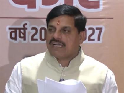 Madhya Pradesh CM Mohan Yadav highlights development, schemes, and infrastructure plans while speaking on State Budget 2026-27 | Madhya Pradesh CM Mohan Yadav highlights development, schemes, and infrastructure plans while speaking on State Budget 2026-27 Madhya Pradesh CM Mohan Yadav highlights development, schemes, and infrastructure plans while speaking on State Budget 2026-27 | Madhya Pradesh CM Mohan Yadav highlights development, schemes, and infrastructure plans while speaking on State Budget 2026-27