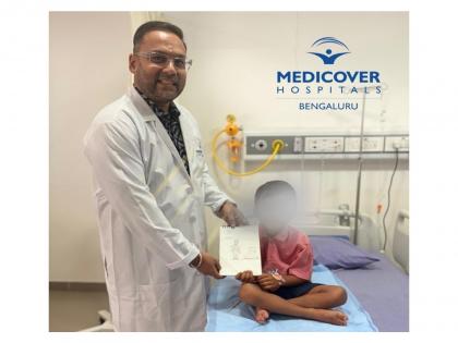 Doctors at Medicover Save 5-Year-Old from Rare Rectal Condition After Months of Suffering | Doctors at Medicover Save 5-Year-Old from Rare Rectal Condition After Months of Suffering Doctors at Medicover Save 5-Year-Old from Rare Rectal Condition After Months of Suffering | Doctors at Medicover Save 5-Year-Old from Rare Rectal Condition After Months of Suffering