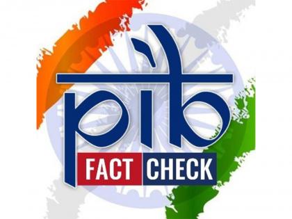 PIB Fact Check dismisses viral claim about IAF helicopter capture in Manipur | PIB Fact Check dismisses viral claim about IAF helicopter capture in Manipur PIB Fact Check dismisses viral claim about IAF helicopter capture in Manipur | PIB Fact Check dismisses viral claim about IAF helicopter capture in Manipur