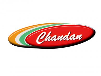 Chandan Healthcare Records Robust 9M FY26 Performance with Rs.203 Cr Total Income; EBITDA Jumps 39 Percent | Chandan Healthcare Records Robust 9M FY26 Performance with Rs.203 Cr Total Income; EBITDA Jumps 39 Percent Chandan Healthcare Records Robust 9M FY26 Performance with Rs.203 Cr Total Income; EBITDA Jumps 39 Percent | Chandan Healthcare Records Robust 9M FY26 Performance with Rs.203 Cr Total Income; EBITDA Jumps 39 Percent