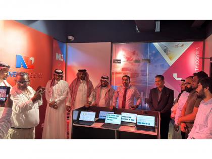 Strengthening GCC Presence: VTS Infosoft Powers Digital Transformation at Novelty Logistics | Strengthening GCC Presence: VTS Infosoft Powers Digital Transformation at Novelty Logistics Strengthening GCC Presence: VTS Infosoft Powers Digital Transformation at Novelty Logistics | Strengthening GCC Presence: VTS Infosoft Powers Digital Transformation at Novelty Logistics