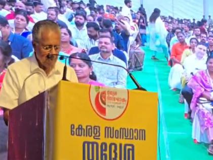 "Kerala effectively implementing decentralisation of local bodies:" Kerala Chief Minister Pinarayi Vijayan at Indigenous Peoples Day celebration | "Kerala effectively implementing decentralisation of local bodies:" Kerala Chief Minister Pinarayi Vijayan at Indigenous Peoples Day celebration "Kerala effectively implementing decentralisation of local bodies:" Kerala Chief Minister Pinarayi Vijayan at Indigenous Peoples Day celebration | "Kerala effectively implementing decentralisation of local bodies:" Kerala Chief Minister Pinarayi Vijayan at Indigenous Peoples Day celebration