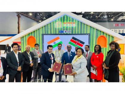 India, Kenya sign Implementation Framework Agreement for DigiLocker pilot project | India, Kenya sign Implementation Framework Agreement for DigiLocker pilot project India, Kenya sign Implementation Framework Agreement for DigiLocker pilot project | India, Kenya sign Implementation Framework Agreement for DigiLocker pilot project