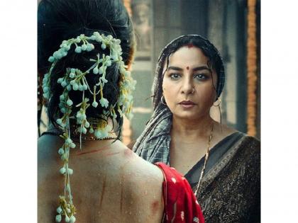 Divya Dutta confronts "most deeply normalised injustices" in 'Chiraiya' teaser | Divya Dutta confronts "most deeply normalised injustices" in 'Chiraiya' teaser Divya Dutta confronts "most deeply normalised injustices" in 'Chiraiya' teaser | Divya Dutta confronts "most deeply normalised injustices" in 'Chiraiya' teaser