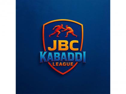 Jharkhand, Bihar and Chhattisgarh Kabaddi Associations sanction JBC Kabaddi League | Jharkhand, Bihar and Chhattisgarh Kabaddi Associations sanction JBC Kabaddi League Jharkhand, Bihar and Chhattisgarh Kabaddi Associations sanction JBC Kabaddi League | Jharkhand, Bihar and Chhattisgarh Kabaddi Associations sanction JBC Kabaddi League
