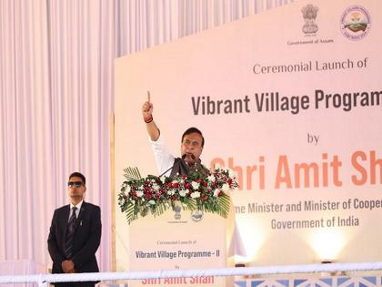 Assam CM Himanta Biswa Sarma inaugurates Star Cement plant in Cachar | Assam CM Himanta Biswa Sarma inaugurates Star Cement plant in Cachar Assam CM Himanta Biswa Sarma inaugurates Star Cement plant in Cachar | Assam CM Himanta Biswa Sarma inaugurates Star Cement plant in Cachar