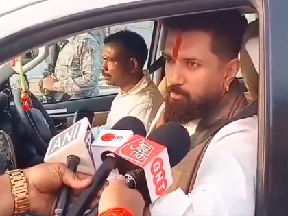 "Matter of concern": Chirag Paswan on death of Class 10 student | "Matter of concern": Chirag Paswan on death of Class 10 student "Matter of concern": Chirag Paswan on death of Class 10 student | "Matter of concern": Chirag Paswan on death of Class 10 student