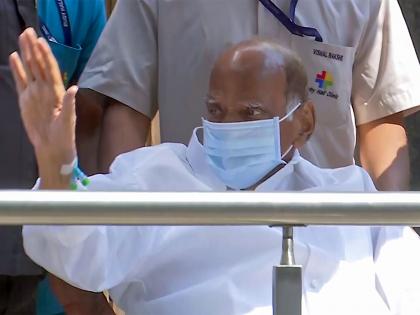 Sharad Pawar hospitalised in Pune after experiencing mild dehydration | Sharad Pawar hospitalised in Pune after experiencing mild dehydration Sharad Pawar hospitalised in Pune after experiencing mild dehydration | Sharad Pawar hospitalised in Pune after experiencing mild dehydration