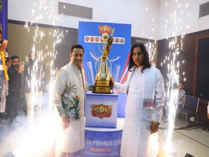 Sanatan Premier League Launches with Trophy Unveiling in Delhi- A New Era of Cricket Rooted in Values | Sanatan Premier League Launches with Trophy Unveiling in Delhi- A New Era of Cricket Rooted in Values Sanatan Premier League Launches with Trophy Unveiling in Delhi- A New Era of Cricket Rooted in Values | Sanatan Premier League Launches with Trophy Unveiling in Delhi- A New Era of Cricket Rooted in Values