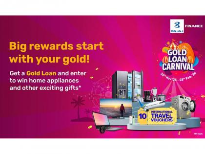 Gold as Financial Power: Bajaj Finance Launches Festive Bajaj Finserv Gold Loan Carnival - Ending Soon | Gold as Financial Power: Bajaj Finance Launches Festive Bajaj Finserv Gold Loan Carnival - Ending Soon Gold as Financial Power: Bajaj Finance Launches Festive Bajaj Finserv Gold Loan Carnival - Ending Soon | Gold as Financial Power: Bajaj Finance Launches Festive Bajaj Finserv Gold Loan Carnival - Ending Soon