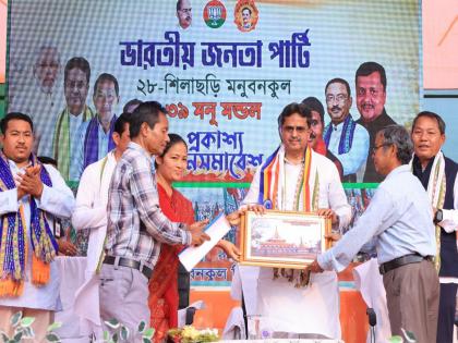 State government is working with single agenda, overall development of common people: Tripura CM | State government is working with single agenda, overall development of common people: Tripura CM State government is working with single agenda, overall development of common people: Tripura CM | State government is working with single agenda, overall development of common people: Tripura CM