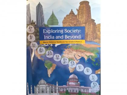 NCERT introduces 'corruption in judiciary' in new Class 8 Social Science textbook | NCERT introduces 'corruption in judiciary' in new Class 8 Social Science textbook NCERT introduces 'corruption in judiciary' in new Class 8 Social Science textbook | NCERT introduces 'corruption in judiciary' in new Class 8 Social Science textbook