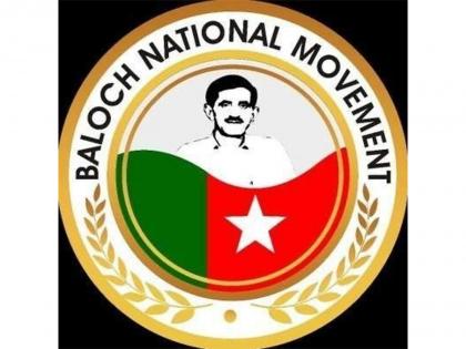 Baloch National Movement condemns Pakistan's airstrikes in Afghanistan, calls for "joint front" against regional instability | Baloch National Movement condemns Pakistan's airstrikes in Afghanistan, calls for "joint front" against regional instability Baloch National Movement condemns Pakistan's airstrikes in Afghanistan, calls for "joint front" against regional instability | Baloch National Movement condemns Pakistan's airstrikes in Afghanistan, calls for "joint front" against regional instability