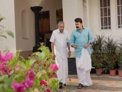 'Iruvar' teaser: Mohanlal talks cinema, politics in candid interview with Kerala CM Pinarayi Vijayan | 'Iruvar' teaser: Mohanlal talks cinema, politics in candid interview with Kerala CM Pinarayi Vijayan 'Iruvar' teaser: Mohanlal talks cinema, politics in candid interview with Kerala CM Pinarayi Vijayan | 'Iruvar' teaser: Mohanlal talks cinema, politics in candid interview with Kerala CM Pinarayi Vijayan