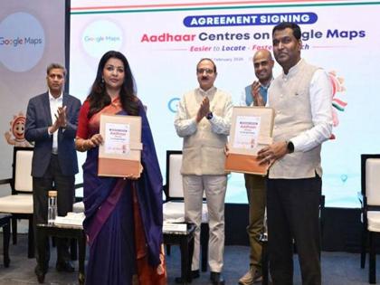 Soon people can navigate nearest Aadhaar Centres on Google Maps: UIDAI Chairman | Soon people can navigate nearest Aadhaar Centres on Google Maps: UIDAI Chairman Soon people can navigate nearest Aadhaar Centres on Google Maps: UIDAI Chairman | Soon people can navigate nearest Aadhaar Centres on Google Maps: UIDAI Chairman