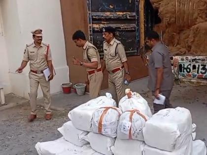 Telangana Police bust Rs 2.05 crore Ganja racket; 4 held | Telangana Police bust Rs 2.05 crore Ganja racket; 4 held Telangana Police bust Rs 2.05 crore Ganja racket; 4 held | Telangana Police bust Rs 2.05 crore Ganja racket; 4 held