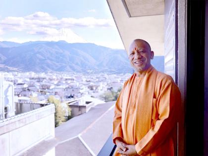 Japan: CM Yogi Adityanath explores high-speed SCMAGLEV Train in Yamanashi | Japan: CM Yogi Adityanath explores high-speed SCMAGLEV Train in Yamanashi Japan: CM Yogi Adityanath explores high-speed SCMAGLEV Train in Yamanashi | Japan: CM Yogi Adityanath explores high-speed SCMAGLEV Train in Yamanashi