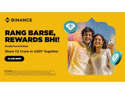 Binance Launches INR 2 Crore Holi Community Campaign for Verified Indian Users | Binance Launches INR 2 Crore Holi Community Campaign for Verified Indian Users Binance Launches INR 2 Crore Holi Community Campaign for Verified Indian Users | Binance Launches INR 2 Crore Holi Community Campaign for Verified Indian Users