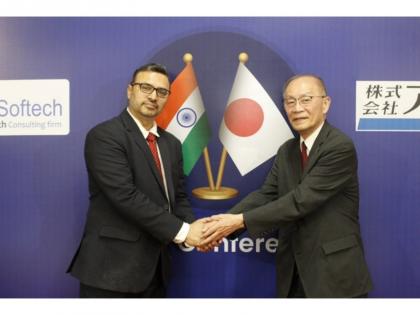 Fidel Acquires majority stake in Japan-based IM Corporation - Strengthening its global AI and technology consulting capabilities | Fidel Acquires majority stake in Japan-based IM Corporation - Strengthening its global AI and technology consulting capabilities Fidel Acquires majority stake in Japan-based IM Corporation - Strengthening its global AI and technology consulting capabilities | Fidel Acquires majority stake in Japan-based IM Corporation - Strengthening its global AI and technology consulting capabilities